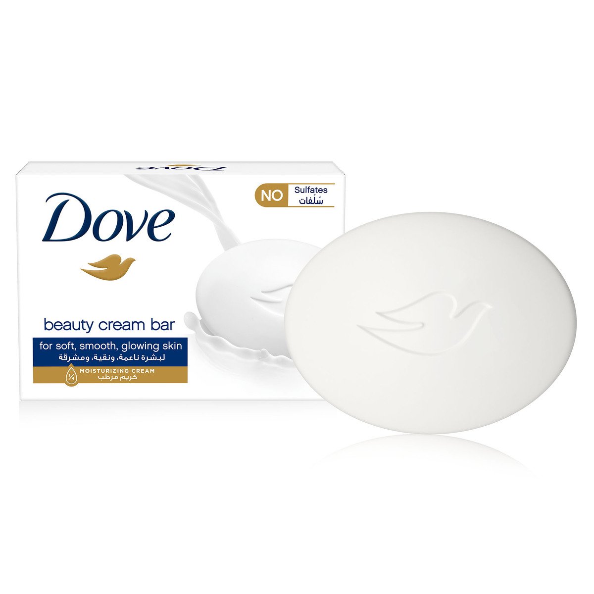GETIT.QA- Qatar’s Best Online Shopping Website offers DOVE BEAUTY CREAM BAR SOAP VALUE PACK 4 X 125 G at the lowest price in Qatar. Free Shipping & COD Available!