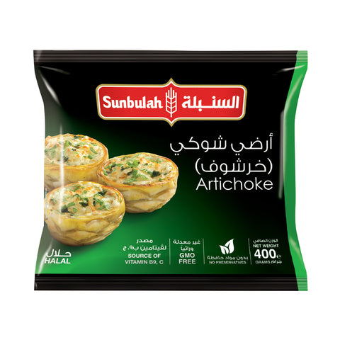 GETIT.QA- Qatar’s Best Online Shopping Website offers SUNBULAH FROZEN ARTICHOKE 400 G at the lowest price in Qatar. Free Shipping & COD Available!