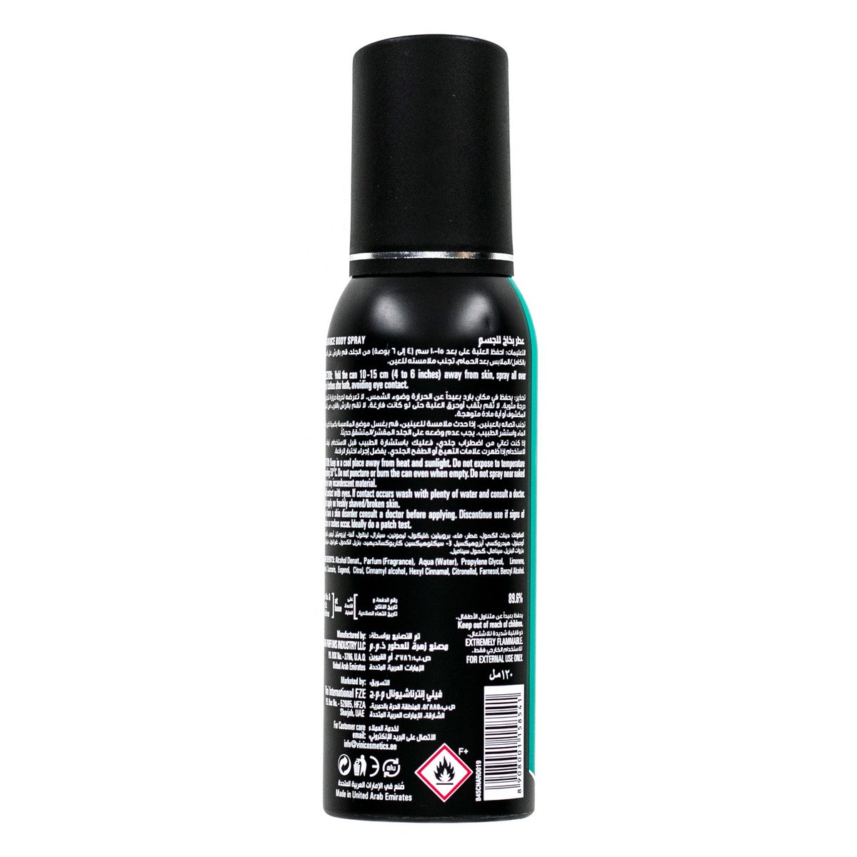 GETIT.QA- Qatar’s Best Online Shopping Website offers FOGG FRESH AROMATIC BODY SPRAY FOR MEN 120 ML at the lowest price in Qatar. Free Shipping & COD Available!