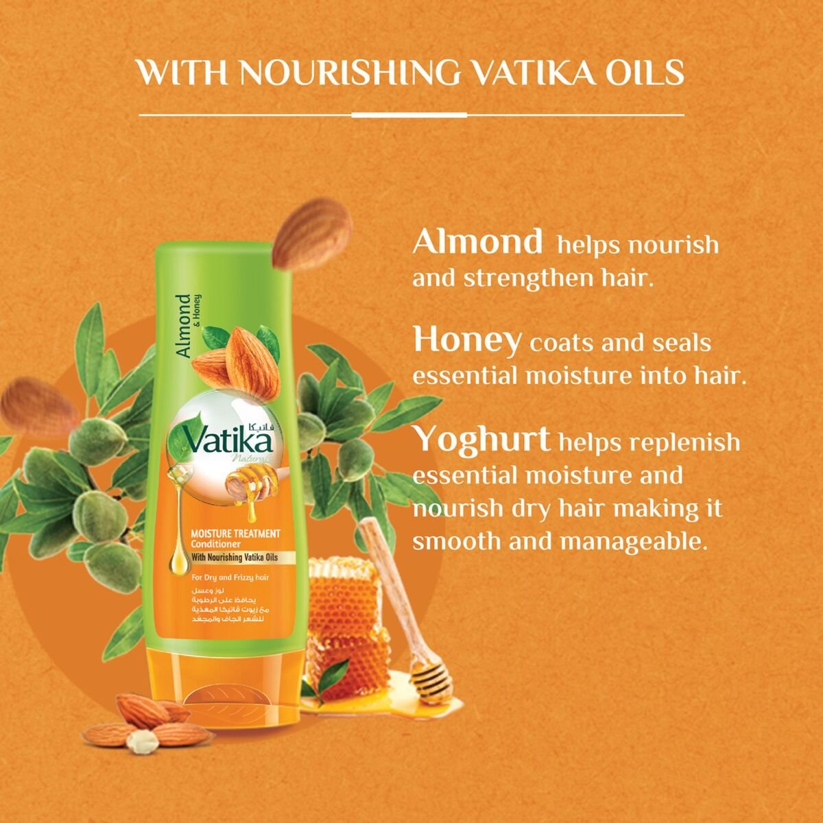 GETIT.QA- Qatar’s Best Online Shopping Website offers VATIKA NATURALS MOISTURE TREATMENT CONDITIONER ENRICHED WITH ALMOND & HONEY-- 400 ML at the lowest price in Qatar. Free Shipping & COD Available!