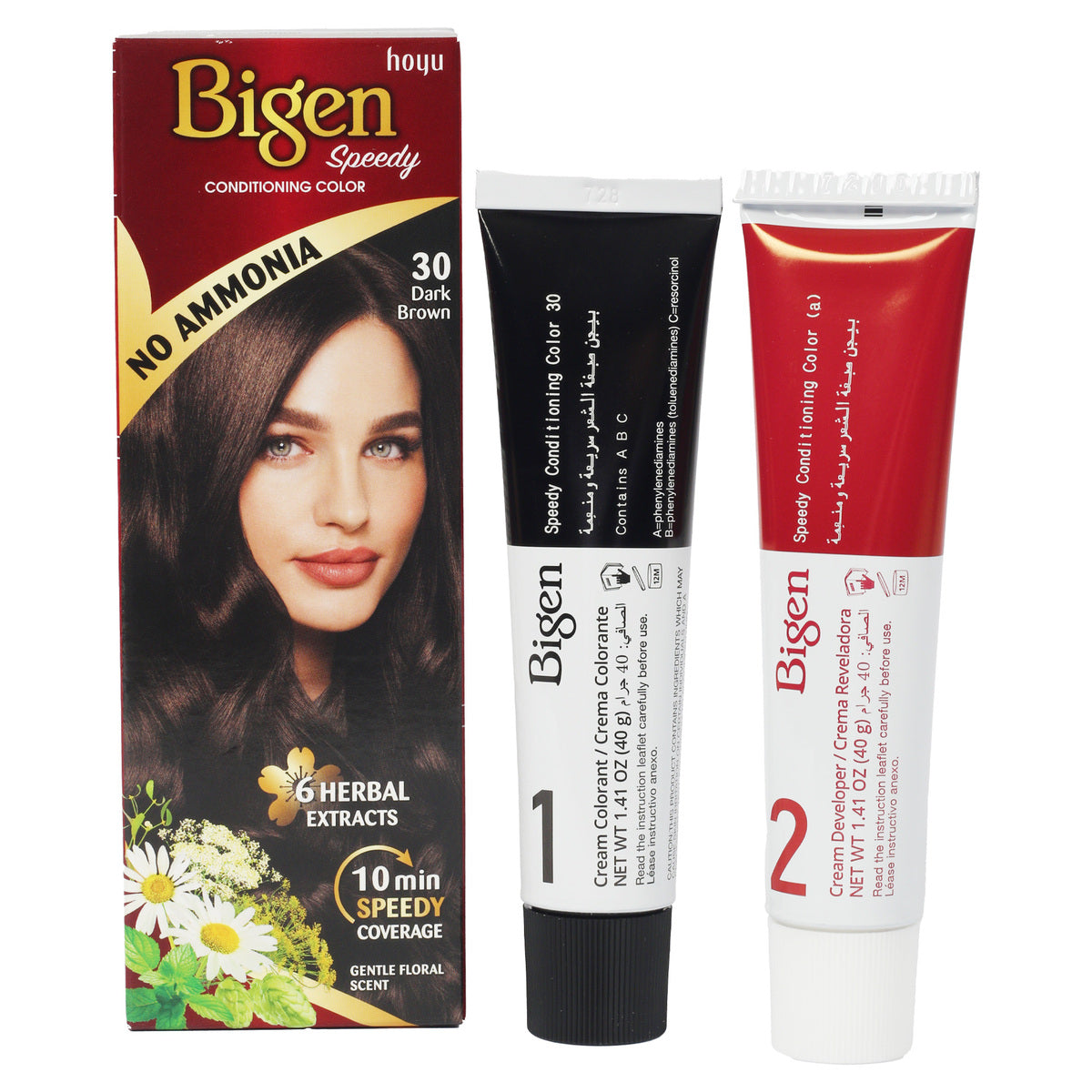 GETIT.QA- Qatar’s Best Online Shopping Website offers BIGEN SPEEDY CONDITIONING COLOR FOR WOMEN DARK BROWN 30 1 PKT at the lowest price in Qatar. Free Shipping & COD Available!