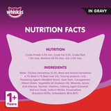 GETIT.QA- Qatar’s Best Online Shopping Website offers WHISKAS BEEF LIVER IN GRAVY WET CAT FOOD POUCH FOR 1+ YEARS ADULT CATS 4 X 80 G at the lowest price in Qatar. Free Shipping & COD Available!