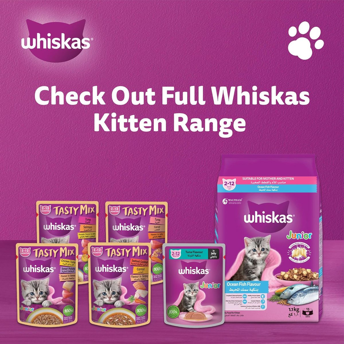 GETIT.QA- Qatar’s Best Online Shopping Website offers WHISKAS JUNIOR TUNA WET KITTEN FOOD POUCH FOR KITTENS FROM 2 TO 12 MONTHS 4 X 80 G
 at the lowest price in Qatar. Free Shipping & COD Available!