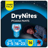 GETIT.QA- Qatar’s Best Online Shopping Website offers HUGGIES DRYNITES PYJAMA PANTS 3-5 YEARS BED WETTING DIAPER BOY 16-23 KG JUMBO PACK 16 PCS at the lowest price in Qatar. Free Shipping & COD Available!