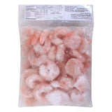 GETIT.QA- Qatar’s Best Online Shopping Website offers AL TAYYAB SHRIMPS EXTRA LARGE 908 G at the lowest price in Qatar. Free Shipping & COD Available!