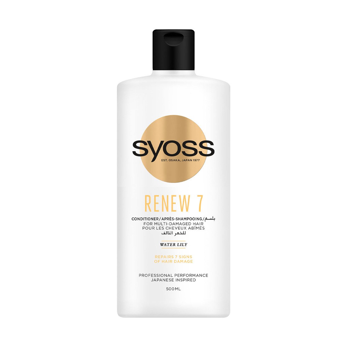 GETIT.QA- Qatar’s Best Online Shopping Website offers SYOSS RENEW 7 SHAMPOO 500 ML + CONDITIONER 500 ML at the lowest price in Qatar. Free Shipping & COD Available!