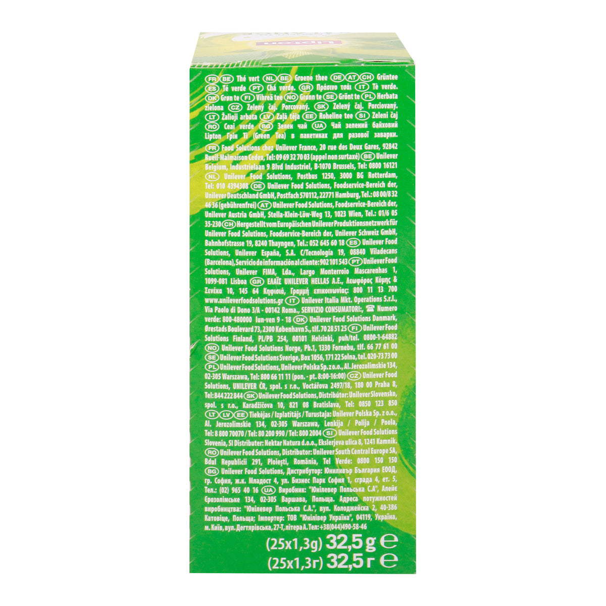 GETIT.QA- Qatar’s Best Online Shopping Website offers LIPTON BALANCE CLASSIC GREEN TEA VALUE PACK 25 X 1.3 G at the lowest price in Qatar. Free Shipping & COD Available!