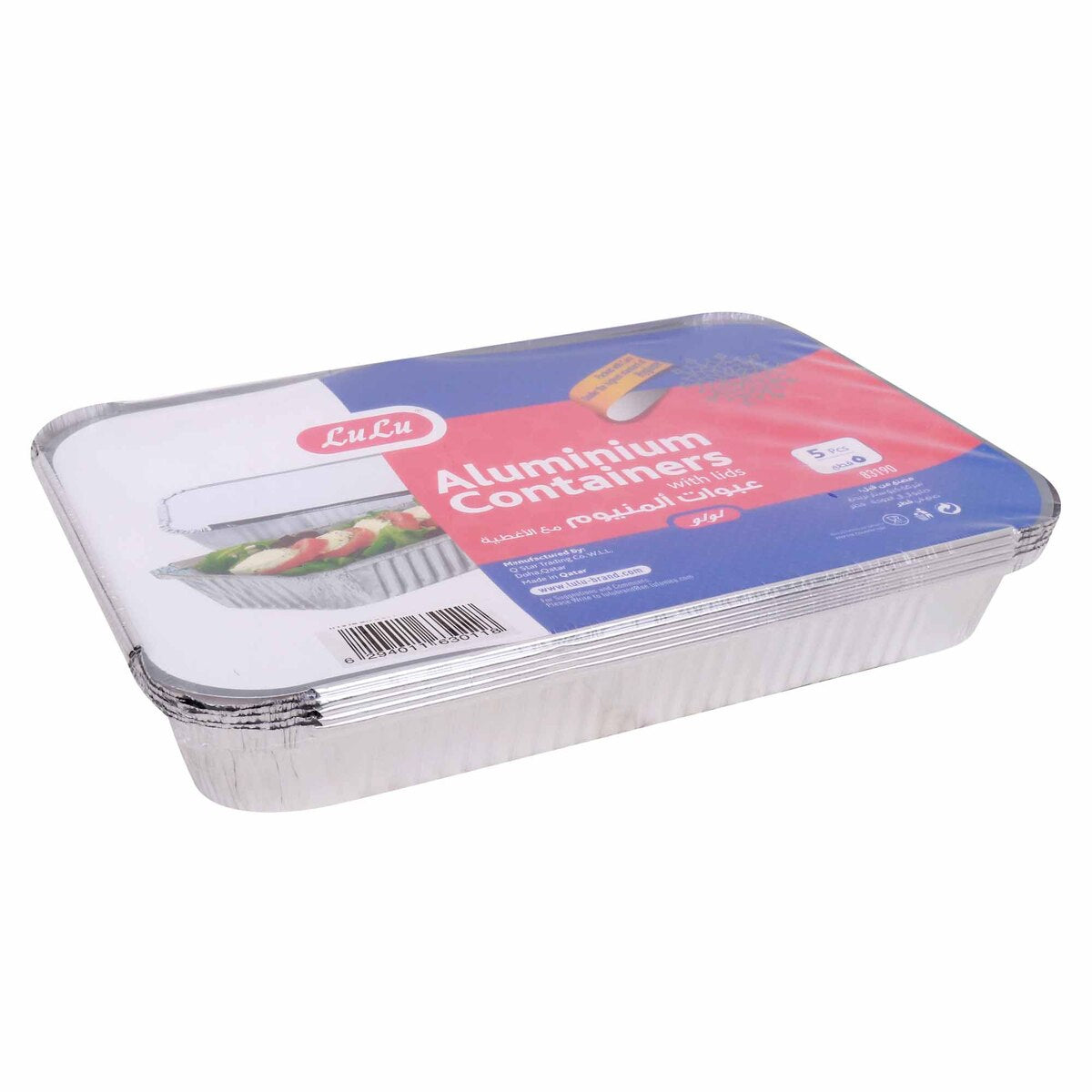 GETIT.QA- Qatar’s Best Online Shopping Website offers PREMIUM ALUMINIUM CONTAINERS WITH LIDS 1120 10 PCS at the lowest price in Qatar. Free Shipping & COD Available!