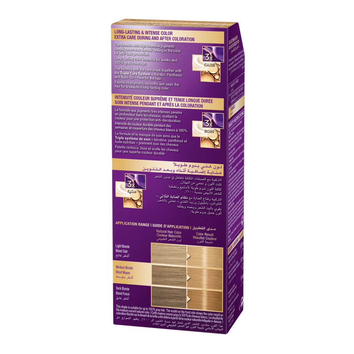 GETIT.QA- Qatar’s Best Online Shopping Website offers PALETTE INTENSIVE COLOR CREME 9-0 EXTRA LIGHT BLONDE 1 PKT at the lowest price in Qatar. Free Shipping & COD Available!