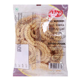 GETIT.QA- Qatar’s Best Online Shopping Website offers AJWA MURUKKU ASSORTED-- 125 G at the lowest price in Qatar. Free Shipping & COD Available!