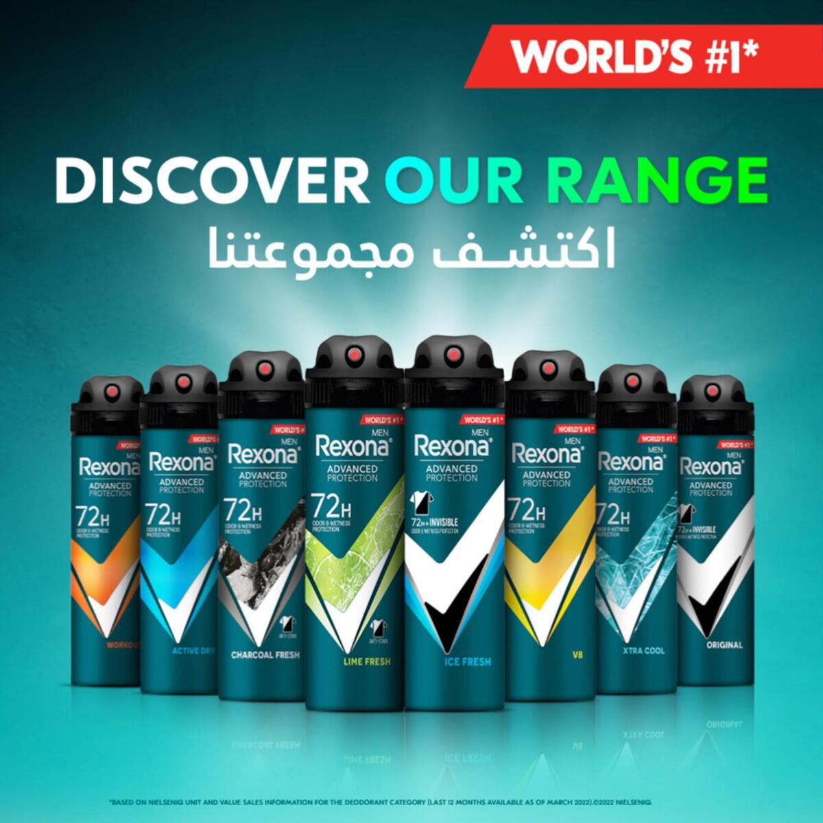 GETIT.QA- Qatar’s Best Online Shopping Website offers REXONA WORKOUT HI IMPACT ANTI PERSPIRANT DEODORANT FOR MEN-- 150 ML at the lowest price in Qatar. Free Shipping & COD Available!
