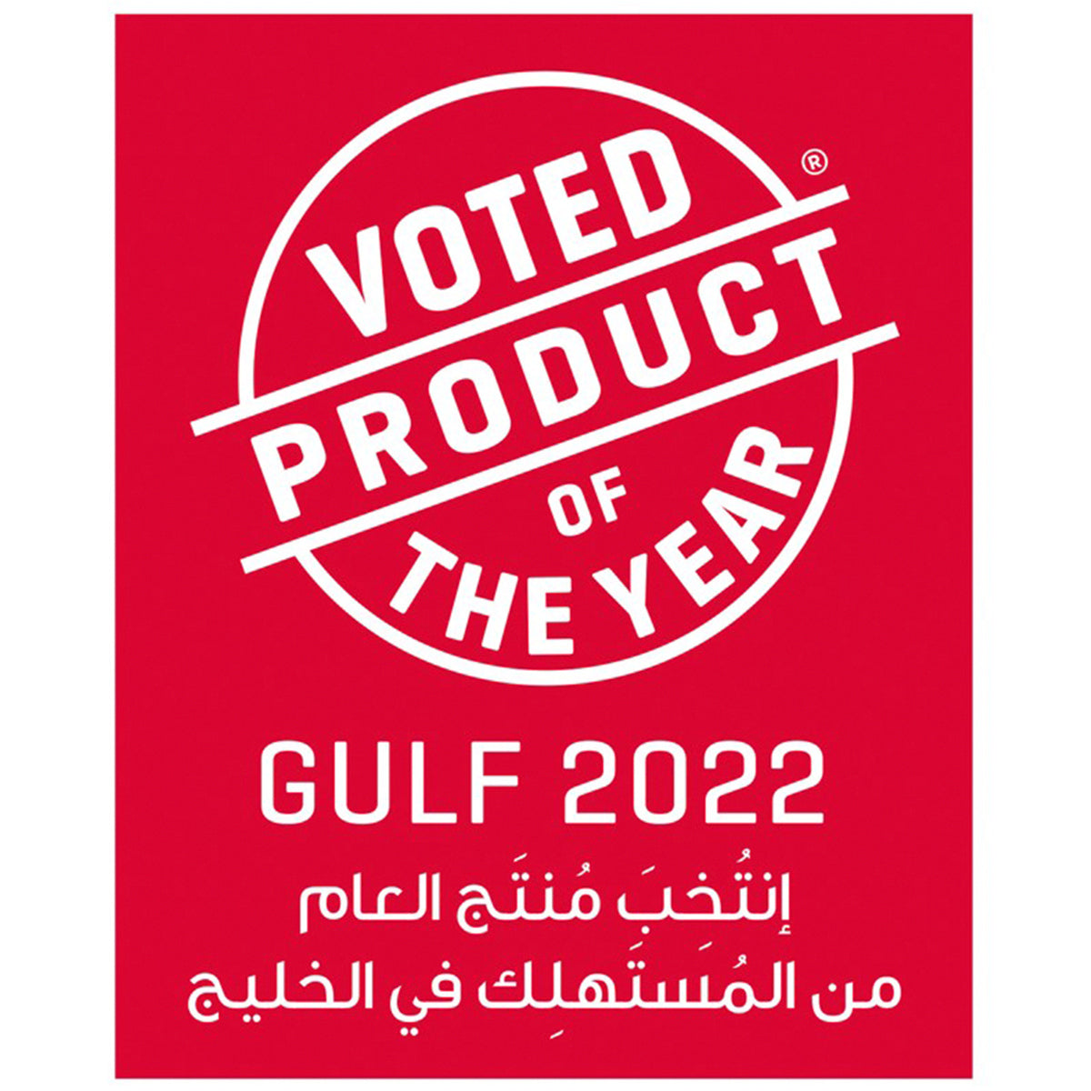 GETIT.QA- Qatar’s Best Online Shopping Website offers NIVEA FACE DAY FLUID LUMINOUS630 EVEN GLOW SPF50 40 ML at the lowest price in Qatar. Free Shipping & COD Available!