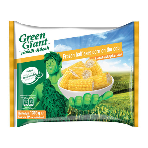 GETIT.QA- Qatar’s Best Online Shopping Website offers GREEN GIANT NIBBLERS CORN ON THE COB 1.3 KG at the lowest price in Qatar. Free Shipping & COD Available!