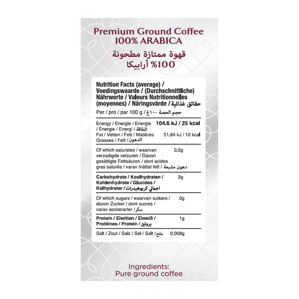 GETIT.QA- Qatar’s Best Online Shopping Website offers NAJR CAFE MED.ROAST REGLR 200G at the lowest price in Qatar. Free Shipping & COD Available!