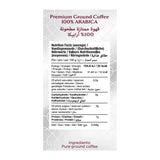 GETIT.QA- Qatar’s Best Online Shopping Website offers NAJR CAFE MED.ROAST REGLR 200G at the lowest price in Qatar. Free Shipping & COD Available!