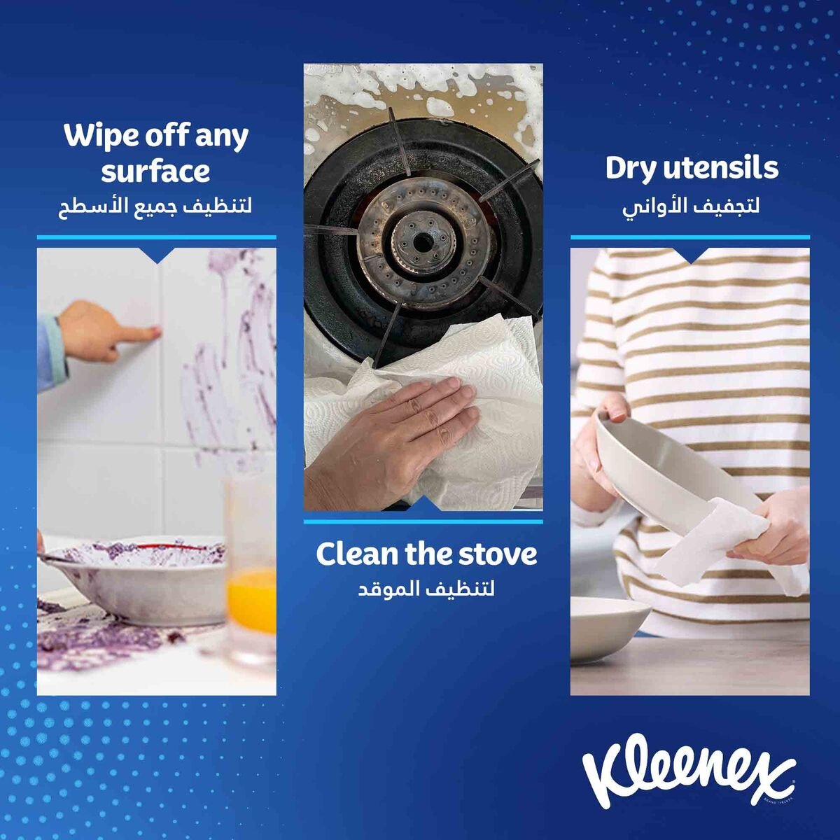 GETIT.QA- Qatar’s Best Online Shopping Website offers KLEENEX MULTI PURPOSE KITCHEN TISSUE PAPER TOWEL 2PLY 40 SHEETS 4 ROLLS at the lowest price in Qatar. Free Shipping & COD Available!