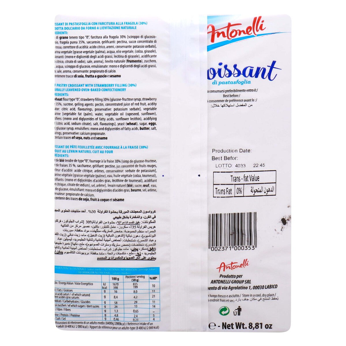 GETIT.QA- Qatar’s Best Online Shopping Website offers ANTONELLI STRAWBERRY CROISSANT-- 5 PCS-- 250 G at the lowest price in Qatar. Free Shipping & COD Available!