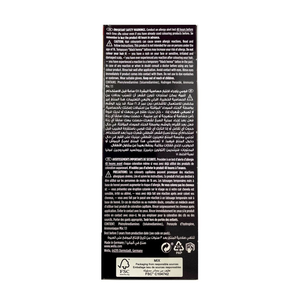 GETIT.QA- Qatar’s Best Online Shopping Website offers KOLESTON SUPREME LIGHT BROWN 5/0 1 PKT at the lowest price in Qatar. Free Shipping & COD Available!