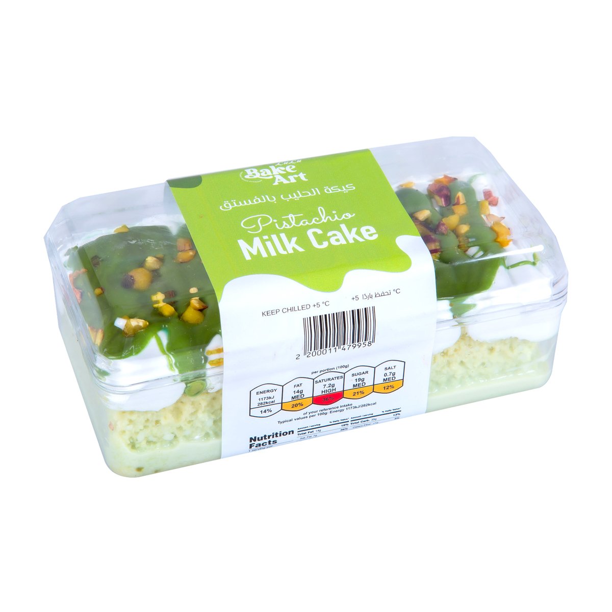 GETIT.QA- Qatar’s Best Online Shopping Website offers PISTACHIO MILK CAKE at the lowest price in Qatar. Free Shipping & COD Available!