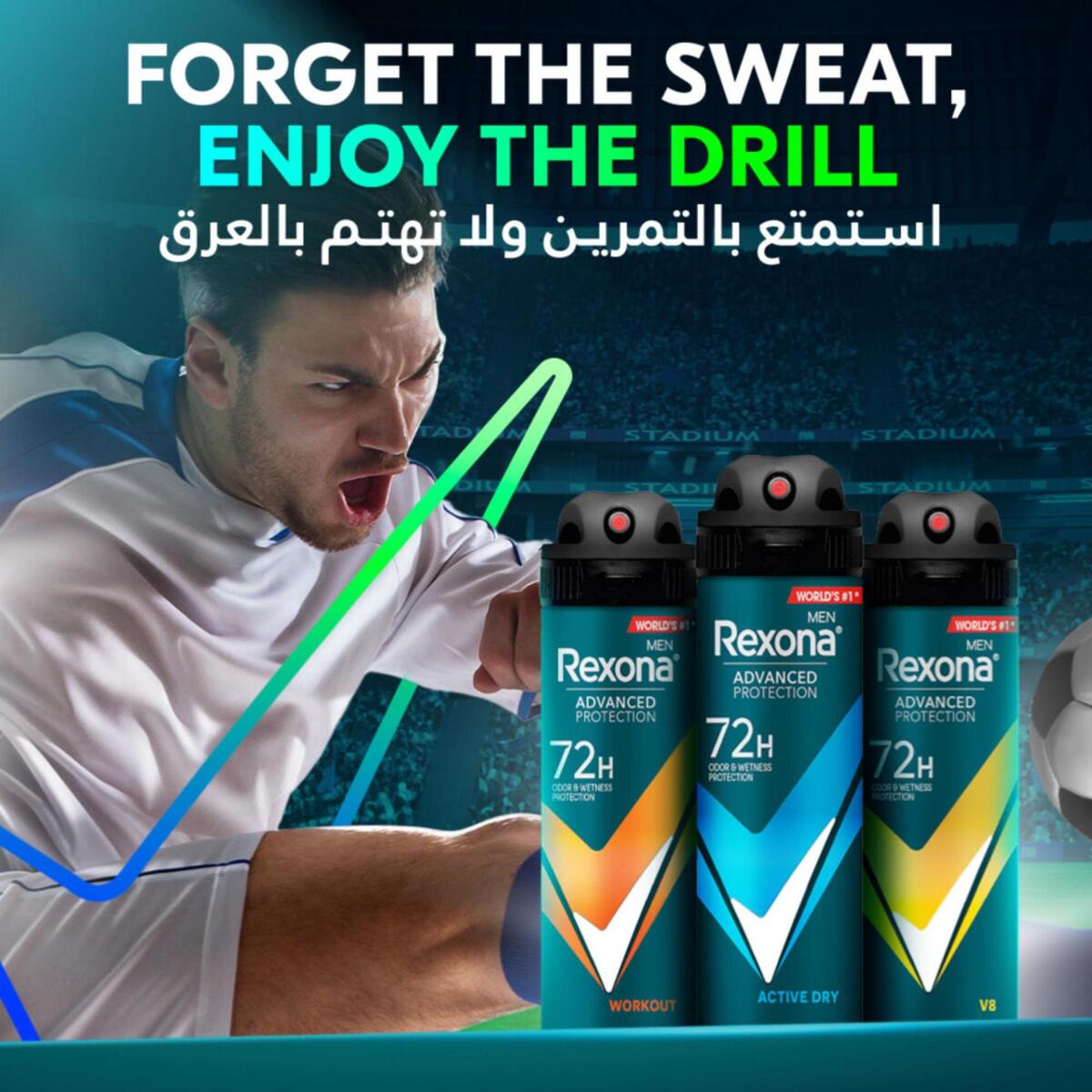 GETIT.QA- Qatar’s Best Online Shopping Website offers REXONA WORKOUT HI IMPACT ANTI PERSPIRANT DEODORANT FOR MEN-- 150 ML at the lowest price in Qatar. Free Shipping & COD Available!