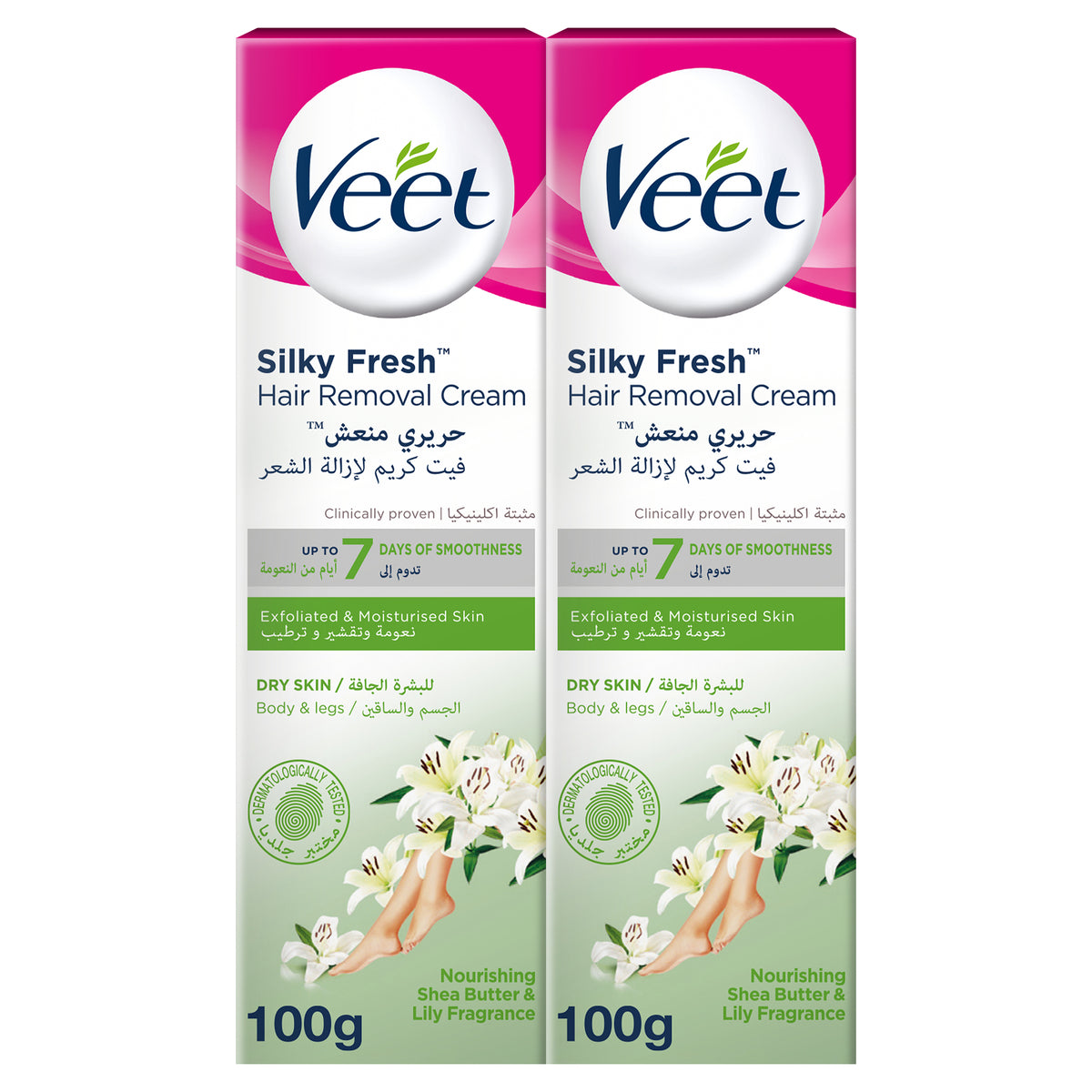 GETIT.QA- Qatar’s Best Online Shopping Website offers VEET HAIR REMOVAL CREAM DRY SKIN 2 X 100 G at the lowest price in Qatar. Free Shipping & COD Available!
