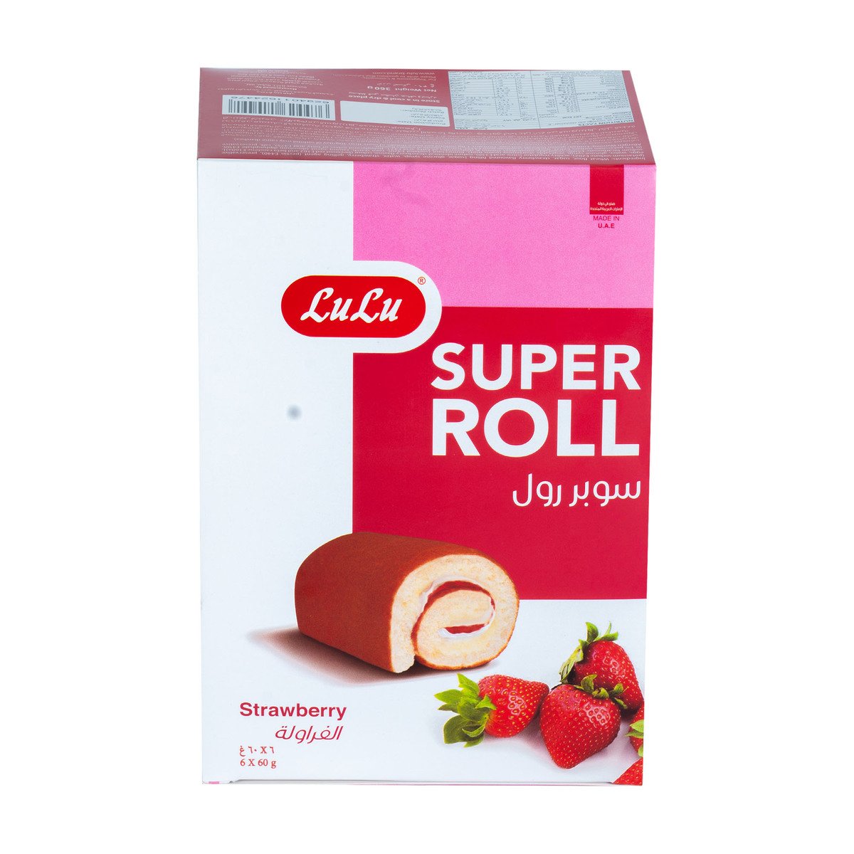 GETIT.QA- Qatar’s Best Online Shopping Website offers LULU SUPER ROLL STRAWBERRY 60G at the lowest price in Qatar. Free Shipping & COD Available!