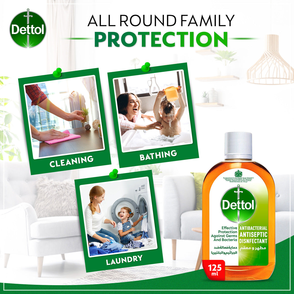 GETIT.QA- Qatar’s Best Online Shopping Website offers DETTOL ANTI-BACTERIAL ANTISEPTIC DISINFECTANT 125 ML at the lowest price in Qatar. Free Shipping & COD Available!