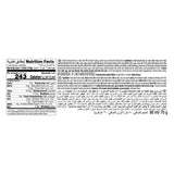 GETIT.QA- Qatar’s Best Online Shopping Website offers HAAGEN-DAZS VANILLA CARAMEL ALMOND ICE CREAM STICK 80 ML at the lowest price in Qatar. Free Shipping & COD Available!