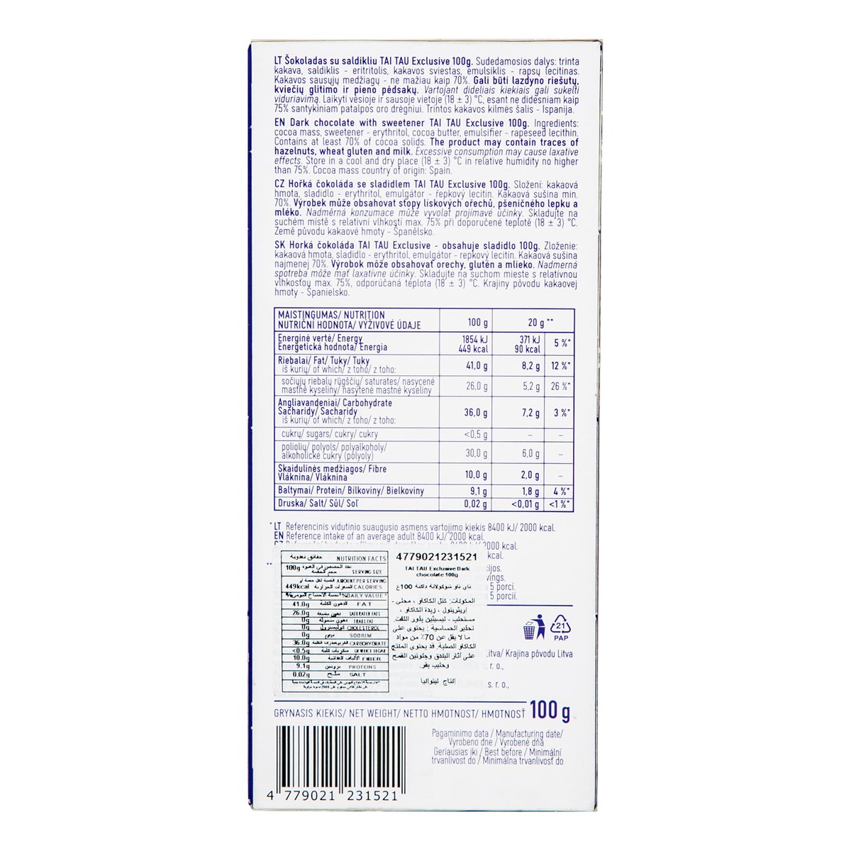 GETIT.QA- Qatar’s Best Online Shopping Website offers TAITAU DRKCHOC.BAR 70%COC 100G at the lowest price in Qatar. Free Shipping & COD Available!