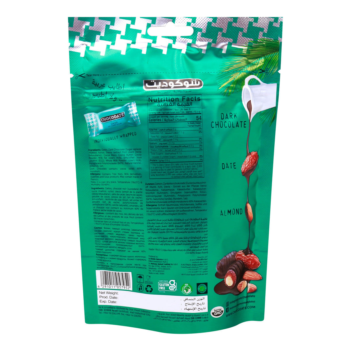 GETIT.QA- Qatar’s Best Online Shopping Website offers CHOCODATE DARKCHOCO. NAS 90G at the lowest price in Qatar. Free Shipping & COD Available!