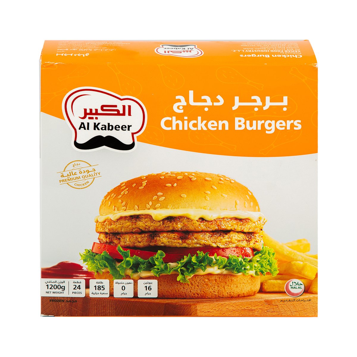 GETIT.QA- Qatar’s Best Online Shopping Website offers AL KABEER CHICKEN BURGER 24 PCS 1.2 KG at the lowest price in Qatar. Free Shipping & COD Available!