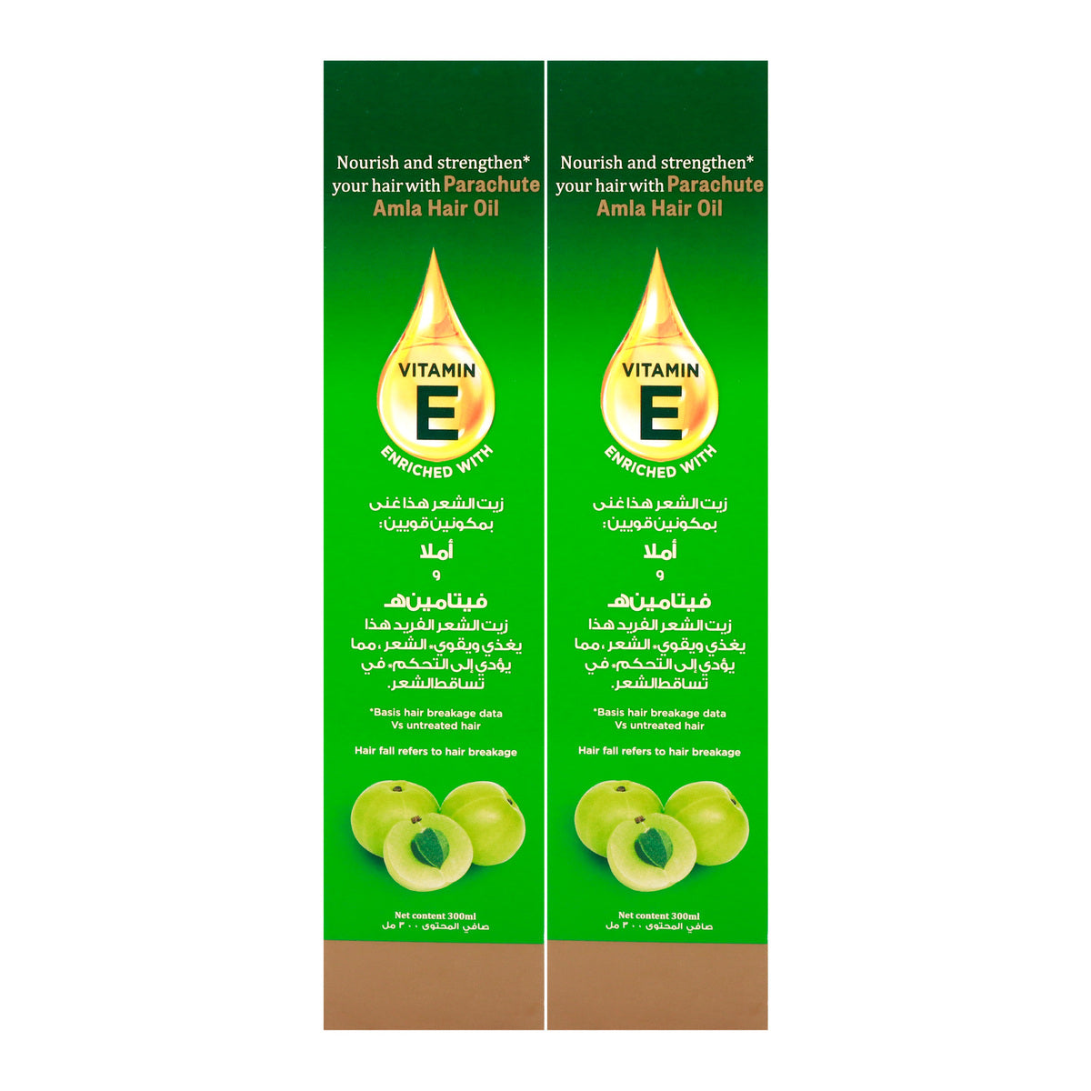 GETIT.QA- Qatar’s Best Online Shopping Website offers PARACHUTE HAIR FALL CONTROL AMLA HAIR OIL VALUE PACK 2 X 300 ML at the lowest price in Qatar. Free Shipping & COD Available!