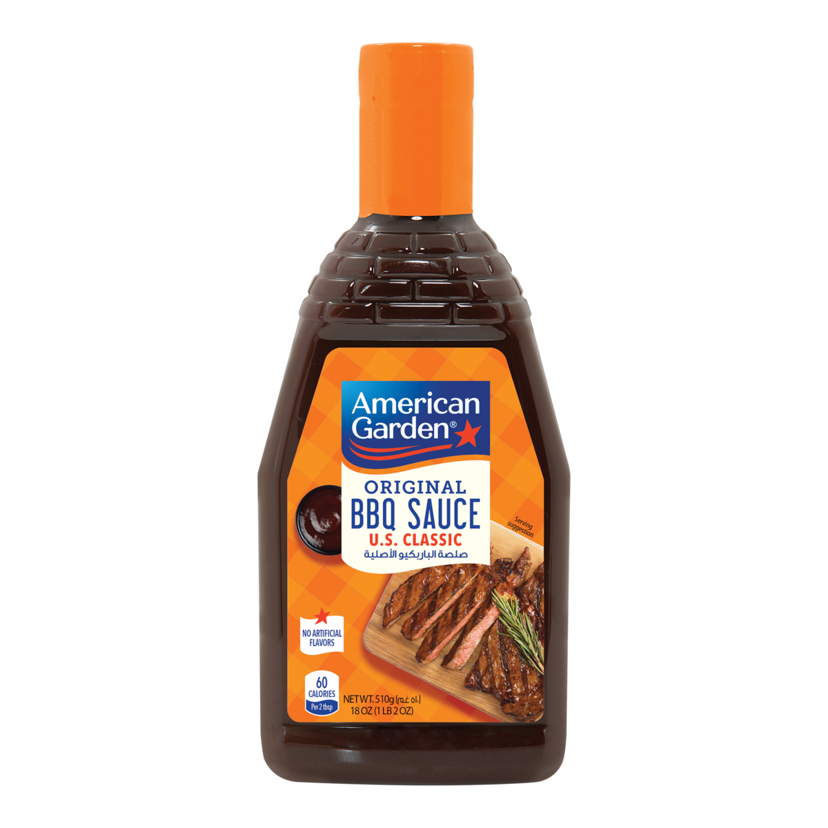 GETIT.QA- Qatar’s Best Online Shopping Website offers AMERICAN GARDEN ORIGINAL BBQ SAUCE GLUTEN-FREE VEGETARIAN 510 G at the lowest price in Qatar. Free Shipping & COD Available!