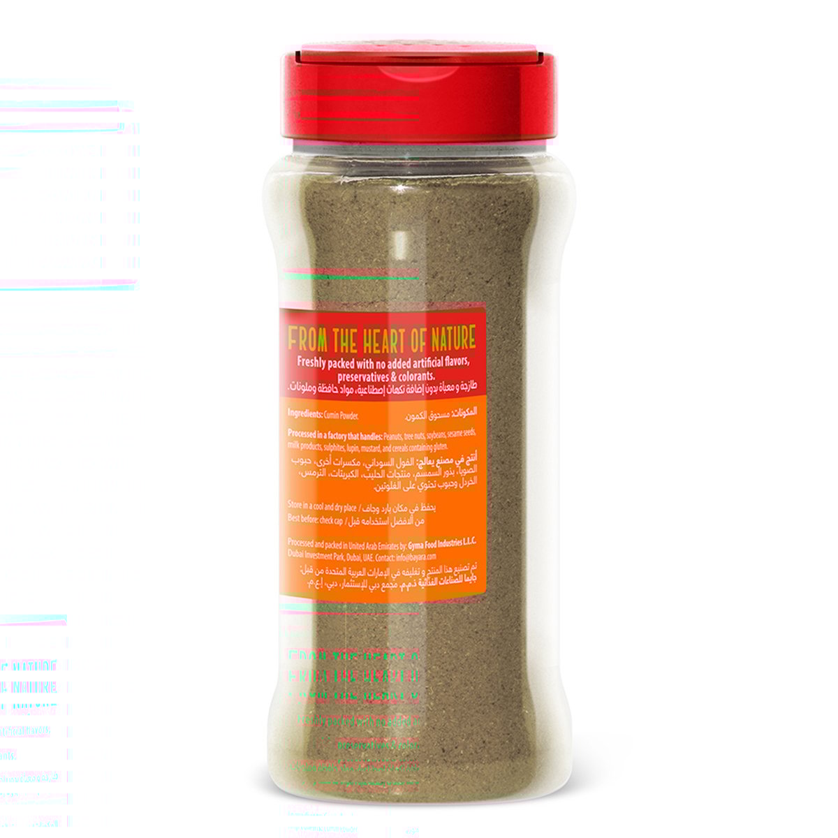 GETIT.QA- Qatar’s Best Online Shopping Website offers BAYARA CUMIN POWDER 155 G at the lowest price in Qatar. Free Shipping & COD Available!