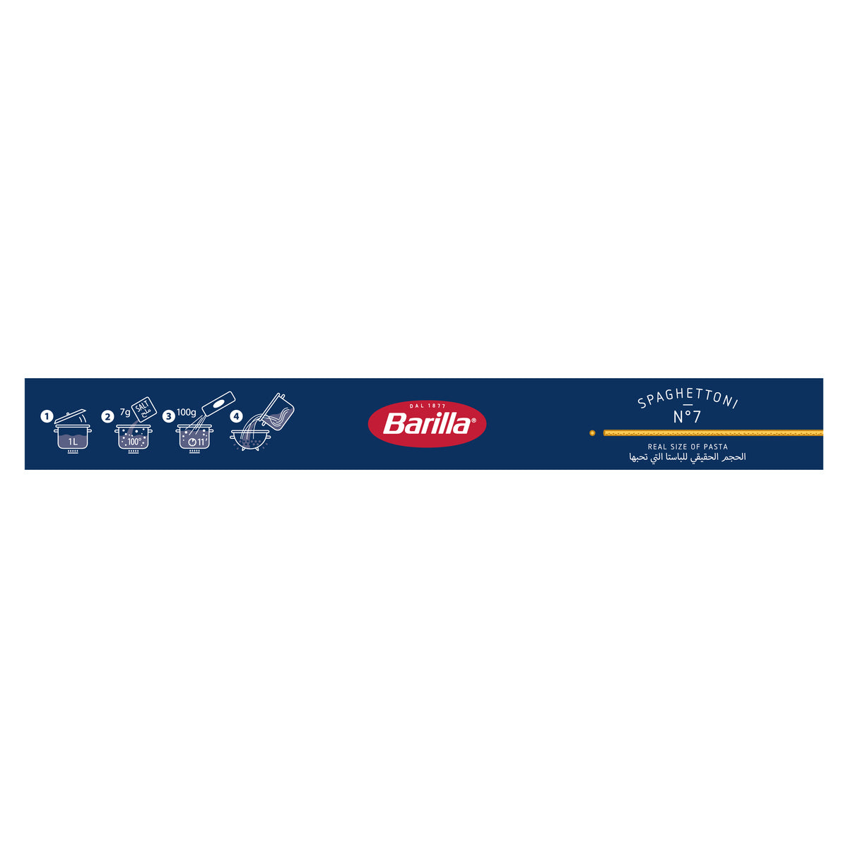 GETIT.QA- Qatar’s Best Online Shopping Website offers BARILLA SPAGHETTI NO.7 PASTA 500 G at the lowest price in Qatar. Free Shipping & COD Available!