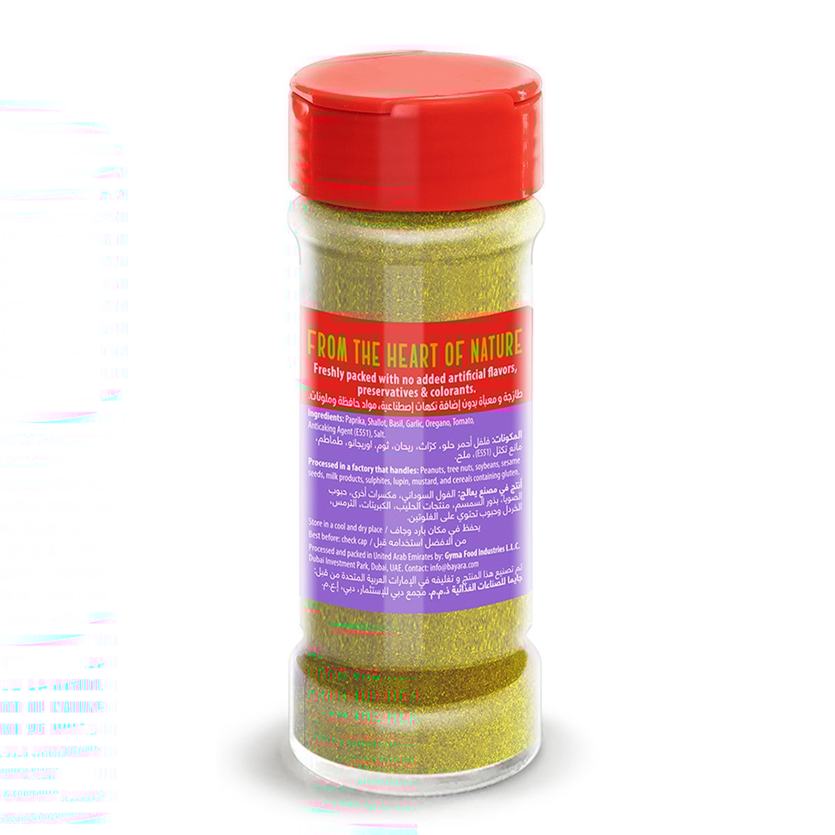 GETIT.QA- Qatar’s Best Online Shopping Website offers BAYARA PASTA SEASONING 40 G at the lowest price in Qatar. Free Shipping & COD Available!