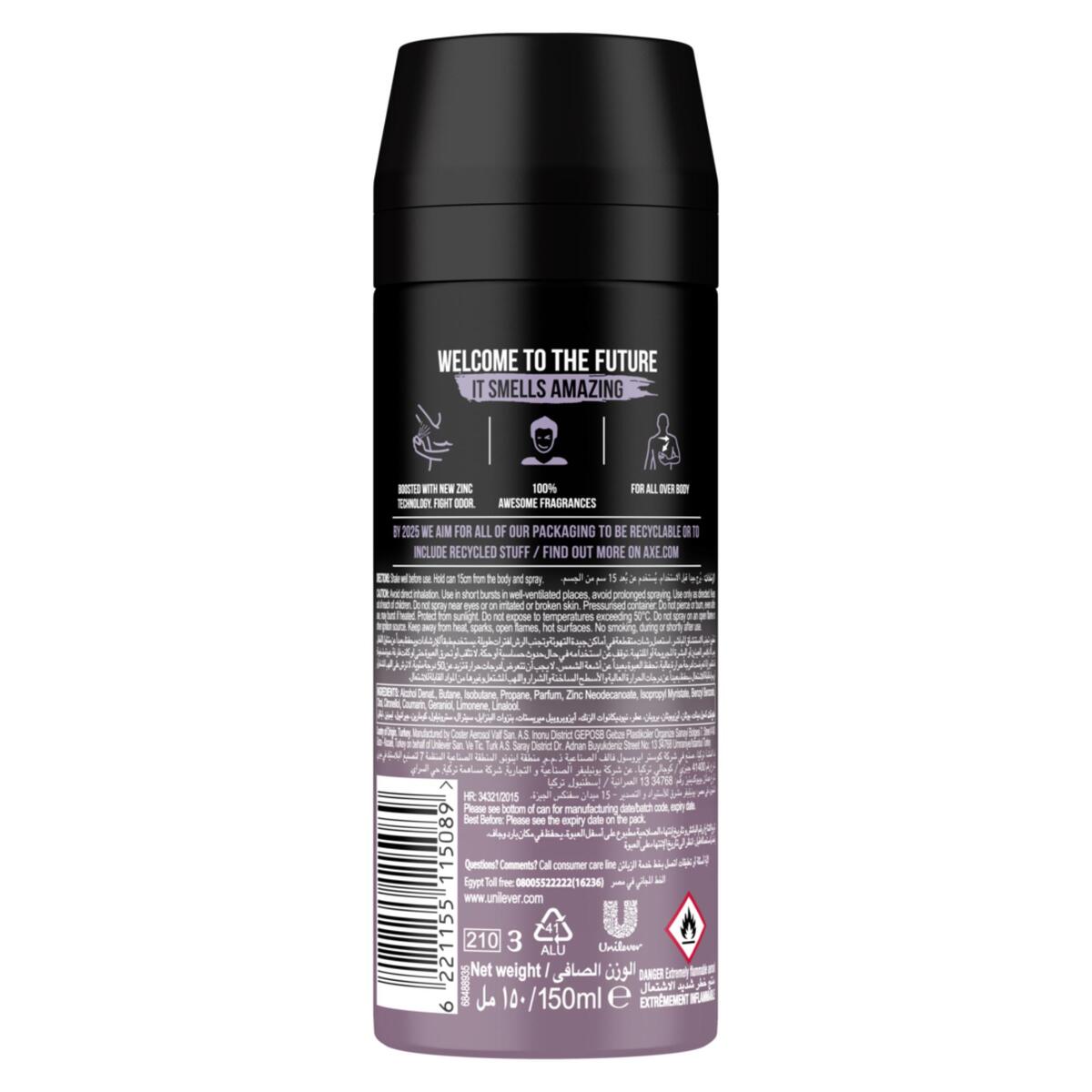 GETIT.QA- Qatar’s Best Online Shopping Website offers AXE BLACK NIGHT 48H FRESH BODY SPRAY DEODORANT 150 ML at the lowest price in Qatar. Free Shipping & COD Available!