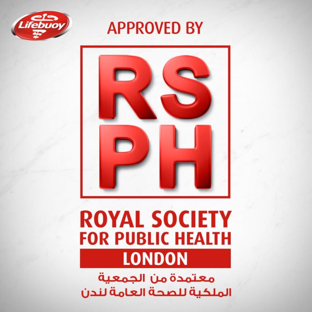 GETIT.QA- Qatar’s Best Online Shopping Website offers LIFEBUOY ANTIBACTERIAL HAND WASH-- TOTAL 10-- FOR 100% STRONGER GERM PROTECTION IN 10 SECONDS-- 200 ML at the lowest price in Qatar. Free Shipping & COD Available!