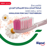 GETIT.QA- Qatar’s Best Online Shopping Website offers SIGNAL COMPLETE 8 NATURE ELEMENTS TOOTHPASTE PINK SALT & CHAMOMILE 75 ML at the lowest price in Qatar. Free Shipping & COD Available!