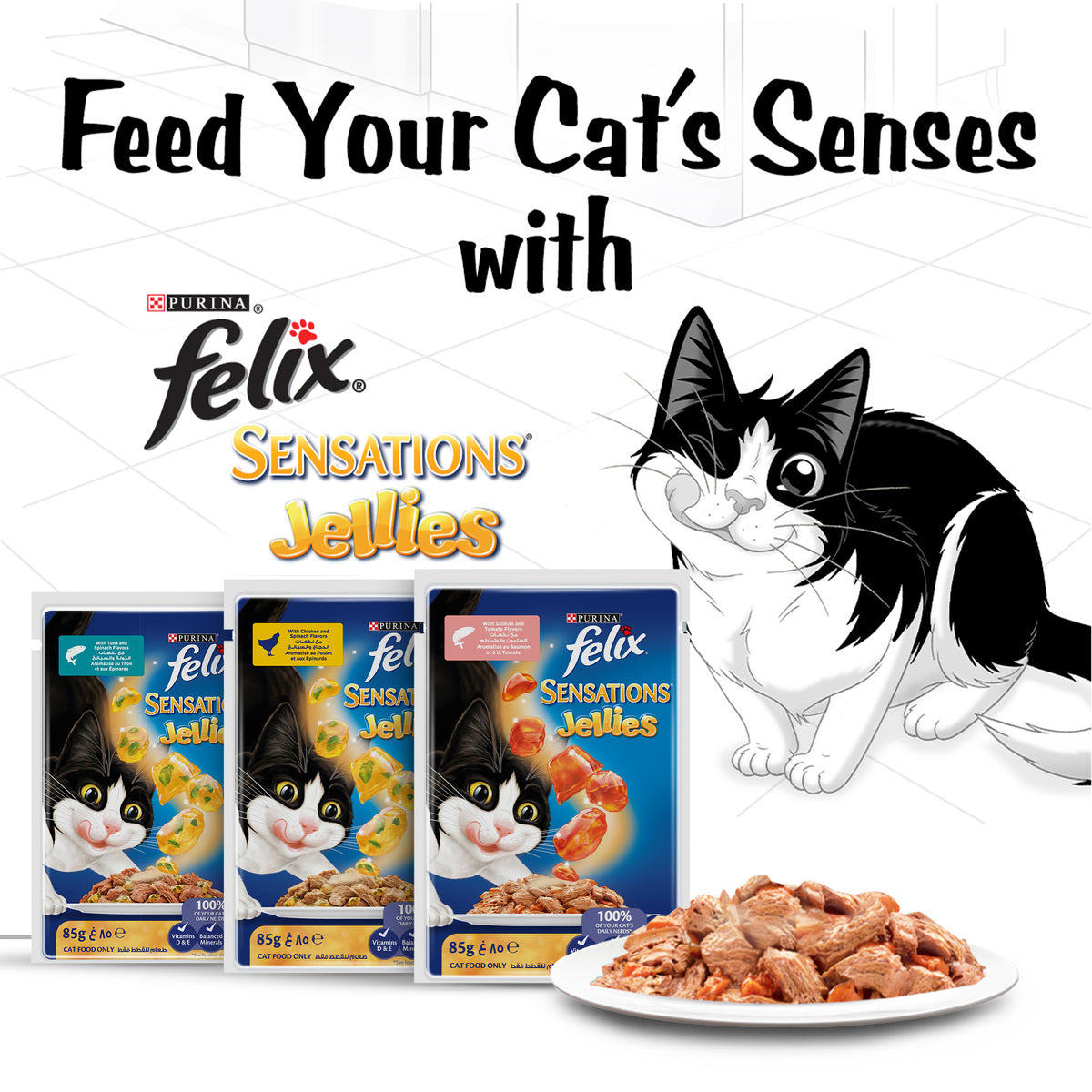 GETIT.QA- Qatar’s Best Online Shopping Website offers PURINA FELIX SENSATIONS JELLIES WITH SALMON AND TOMATO FLAVORS CAT FOOD 85 G
 at the lowest price in Qatar. Free Shipping & COD Available!