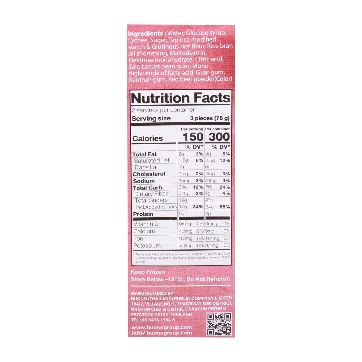 GETIT.QA- Qatar’s Best Online Shopping Website offers BUONO MOCHI ICE SORBET LYCHEE 156 G at the lowest price in Qatar. Free Shipping & COD Available!