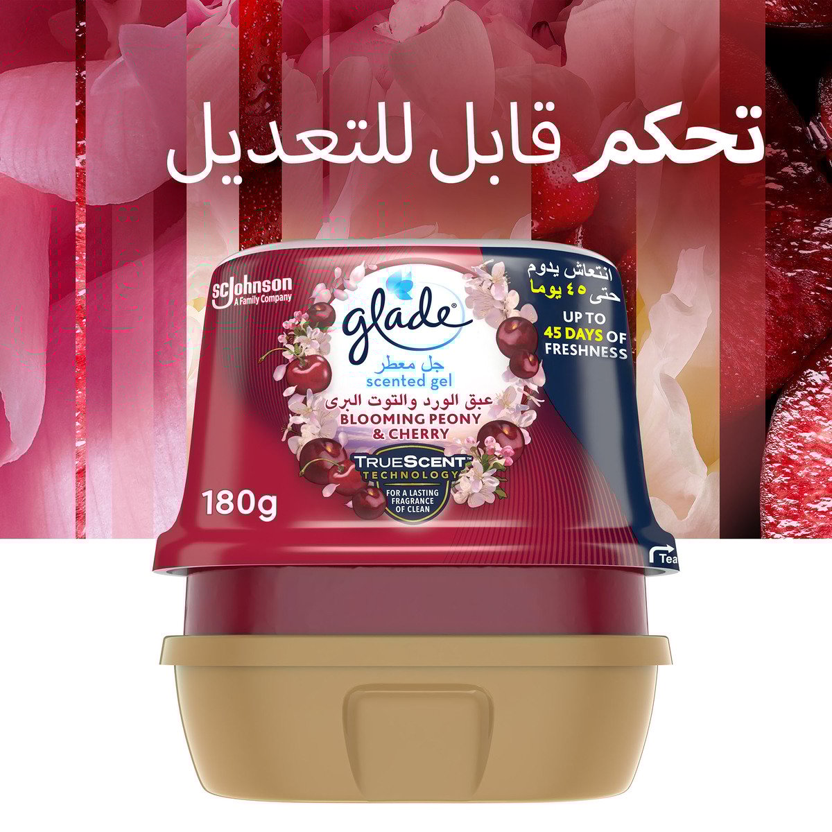 GETIT.QA- Qatar’s Best Online Shopping Website offers GLADE SCENTED GEL BLOOMING PEONY & CHERRY 180 G at the lowest price in Qatar. Free Shipping & COD Available!