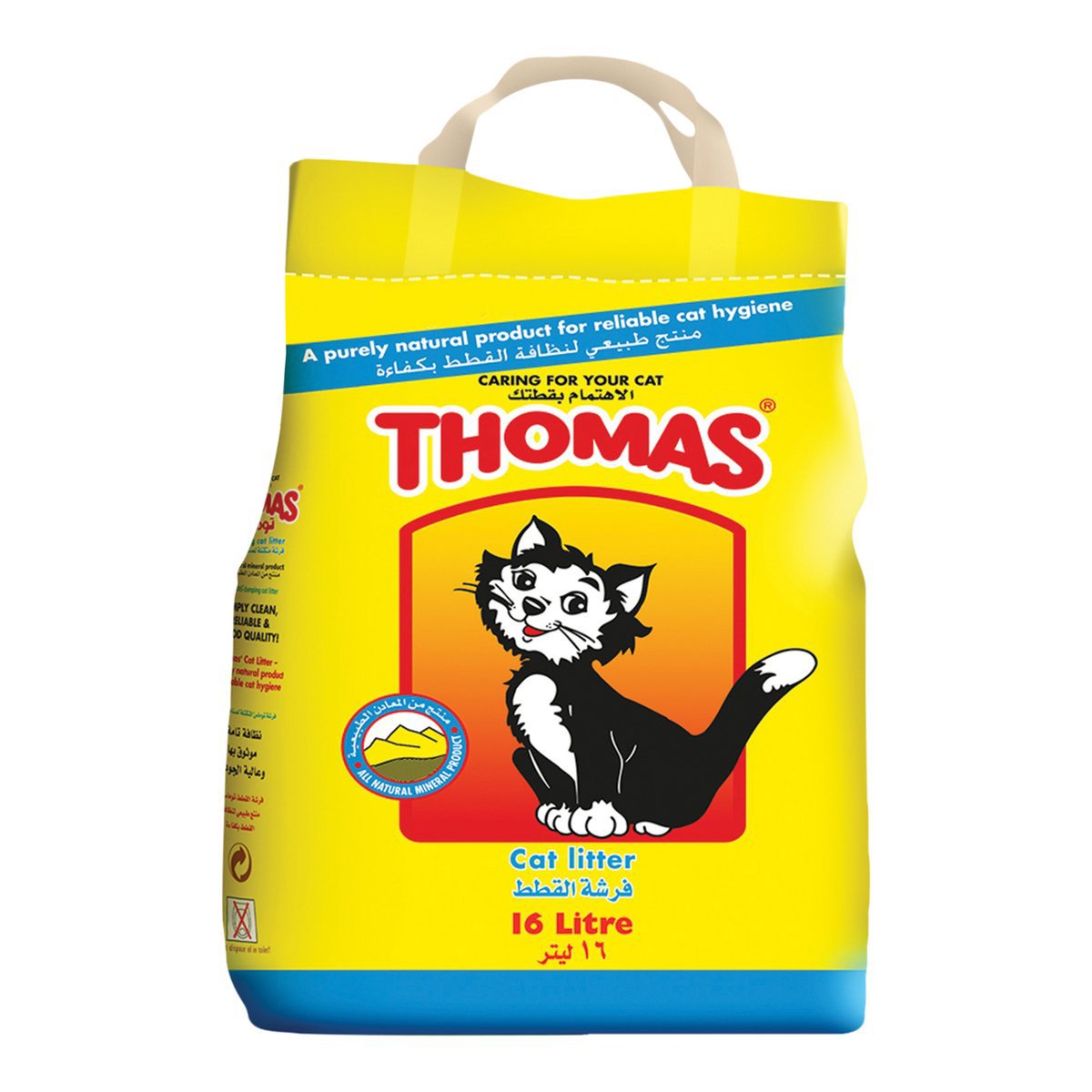 GETIT.QA- Qatar’s Best Online Shopping Website offers THOMAS CLUMPING CAT LITTER 16 LITRES at the lowest price in Qatar. Free Shipping & COD Available!