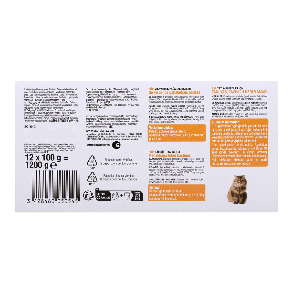 GETIT.QA- Qatar’s Best Online Shopping Website offers ECO DIANA CAT FOOD CHUNKS WITH CHICKEN IN GRAVY 12 X 100 G
 at the lowest price in Qatar. Free Shipping & COD Available!