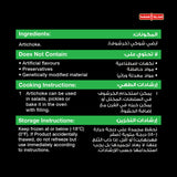 GETIT.QA- Qatar’s Best Online Shopping Website offers SUNBULAH FROZEN ARTICHOKE 400 G at the lowest price in Qatar. Free Shipping & COD Available!