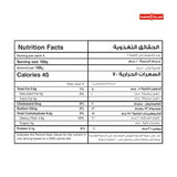 GETIT.QA- Qatar’s Best Online Shopping Website offers SUNBULAH FROZEN ARTICHOKE 400 G at the lowest price in Qatar. Free Shipping & COD Available!