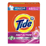 GETIT.QA- Qatar’s Best Online Shopping Website offers TIDE FAST ACTION DOWNY FLORAL BREEZE WASHING POWDER 2 X 2.5 KG
 at the lowest price in Qatar. Free Shipping & COD Available!