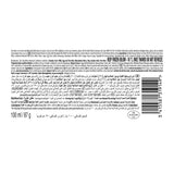 GETIT.QA- Qatar’s Best Online Shopping Website offers HAAGEN-DAZS VANILLA WITH MACADAMIA NUT BRITTLE ICE CREAM 100 ML at the lowest price in Qatar. Free Shipping & COD Available!