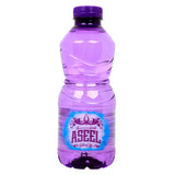 GETIT.QA- Qatar’s Best Online Shopping Website offers ASEEL DRINKING WATER VALUE PACK 20 X 350 ML at the lowest price in Qatar. Free Shipping & COD Available!