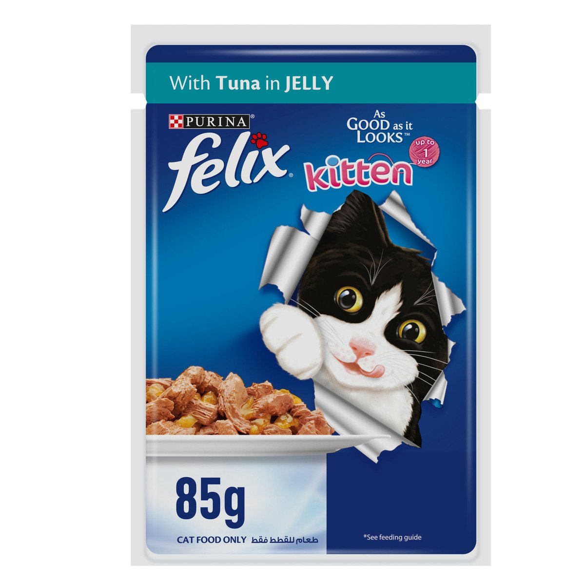 GETIT.QA- Qatar’s Best Online Shopping Website offers PURINA FELIX KITTEN WITH TUNA IN JELLY UP TO 1 YEAR 85 G
 at the lowest price in Qatar. Free Shipping & COD Available!